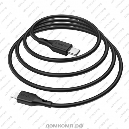 Кабель USB Type-C - Lightning BOROFONE BX49 Cool PD недорого. домкомп.рф